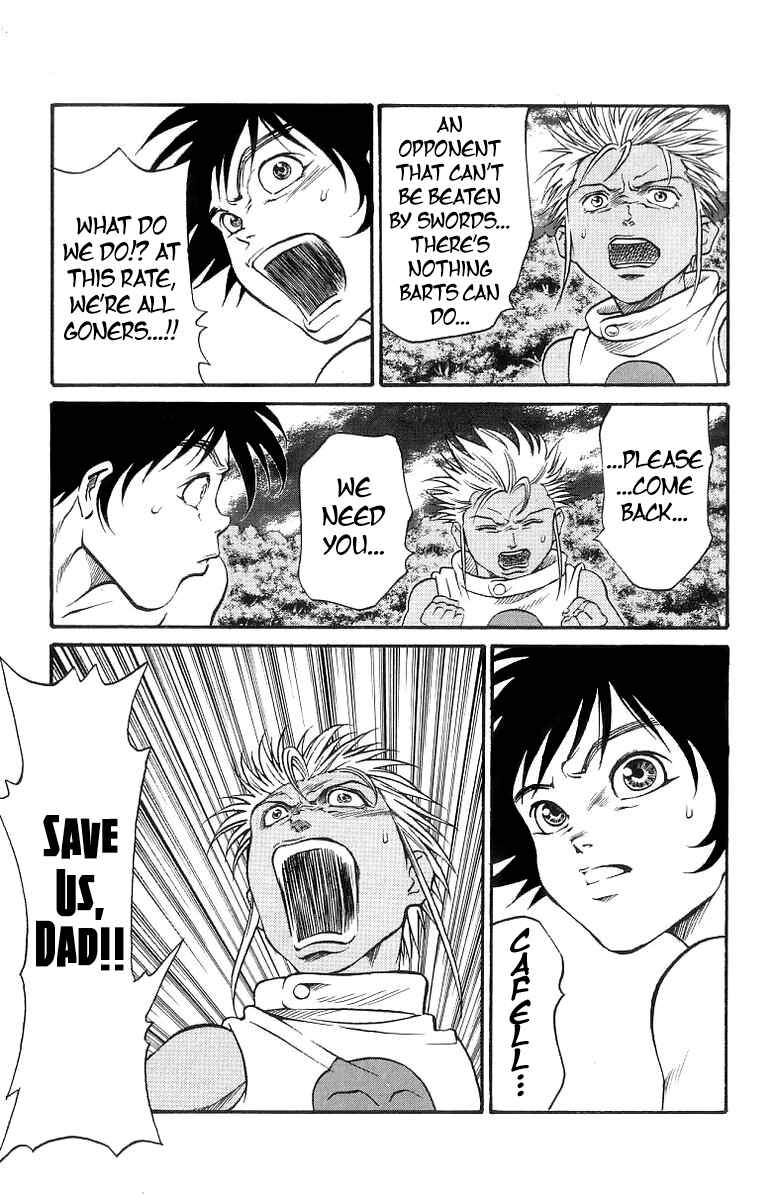 Page 17 Chapter 164 Full Ahead! Coco