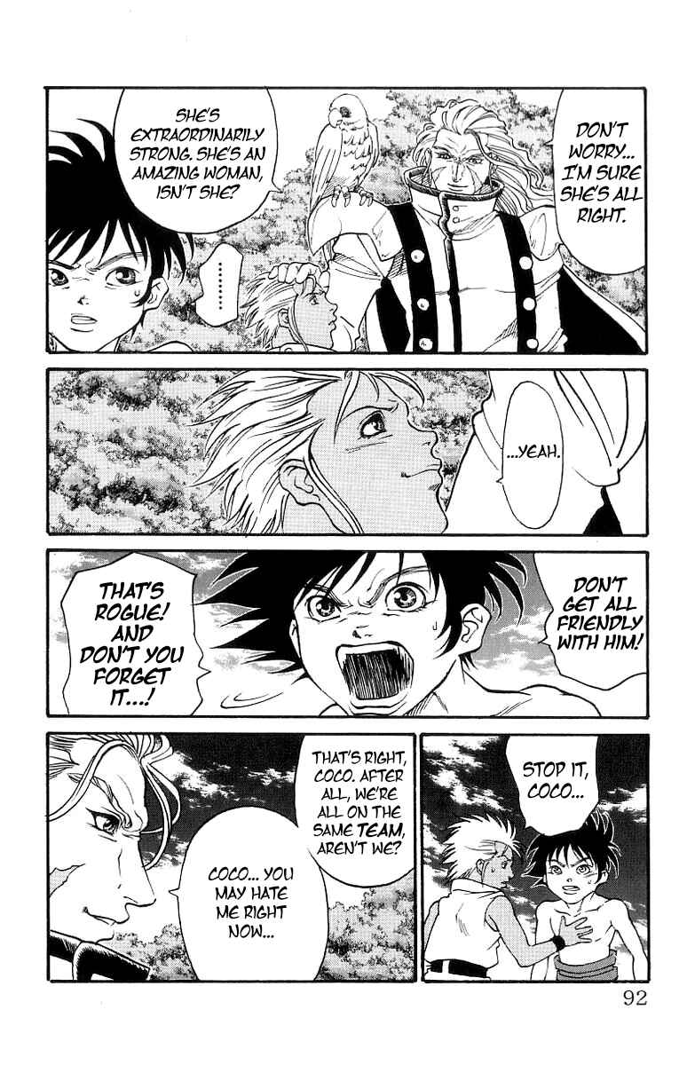 Page 5 Chapter 164 Full Ahead! Coco
