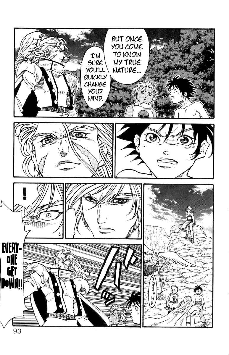 Page 6 Chapter 164 Full Ahead! Coco