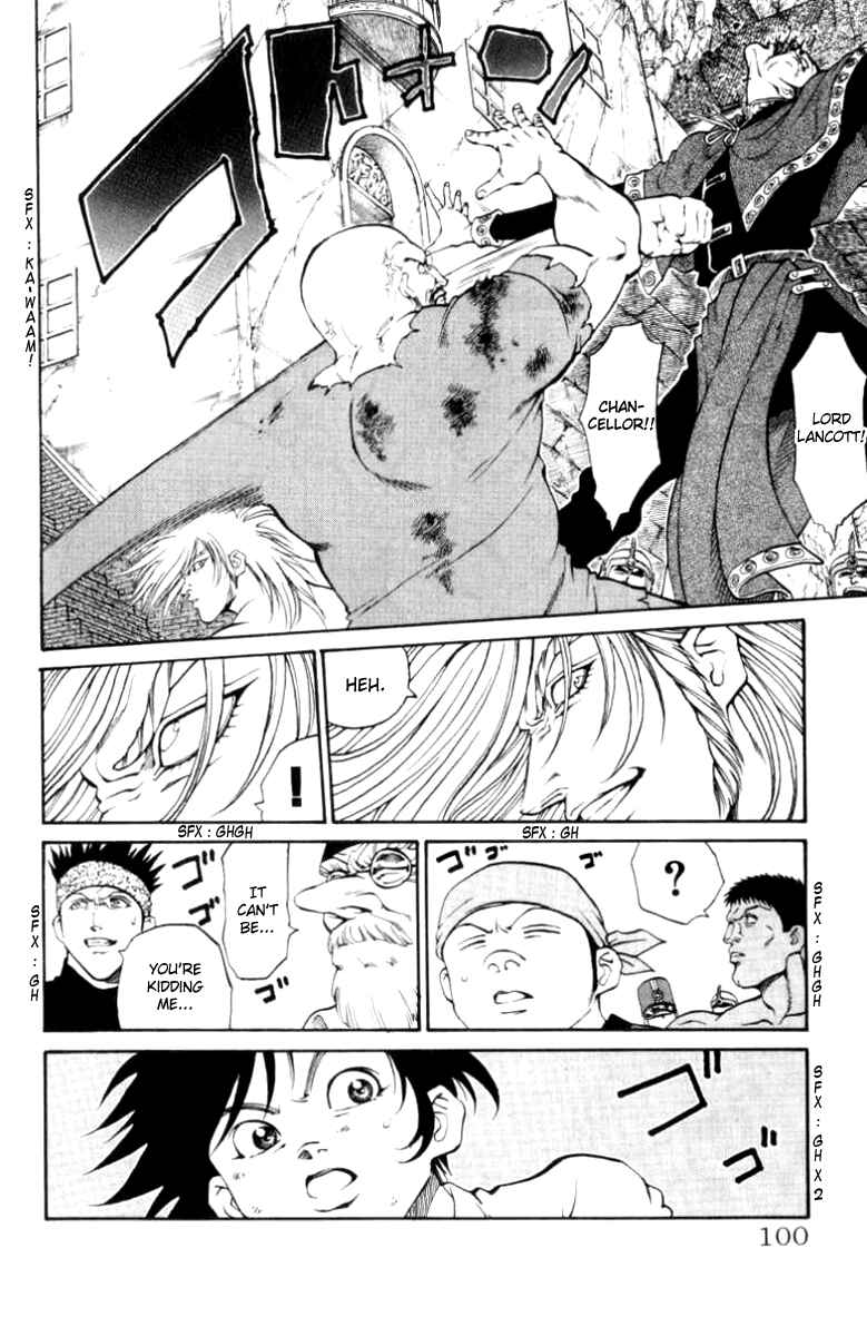 Page 14 Chapter 92 Full Ahead! Coco