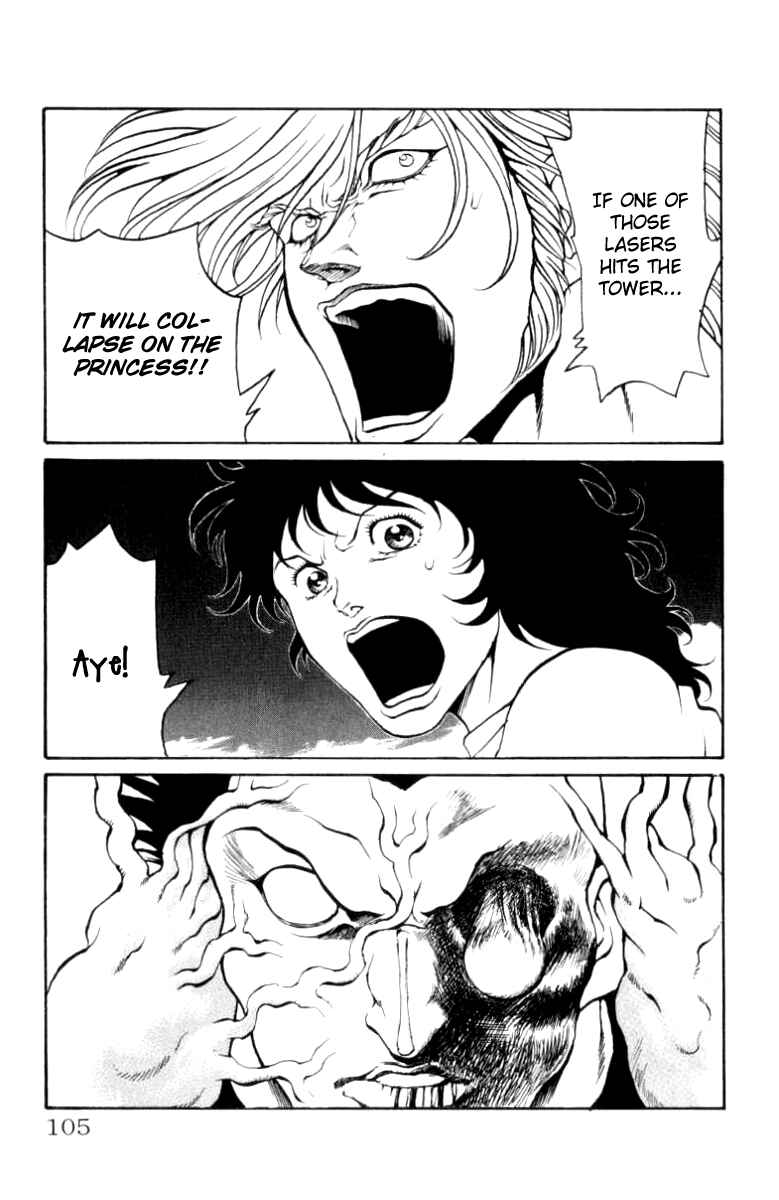 Page 19 Chapter 92 Full Ahead! Coco