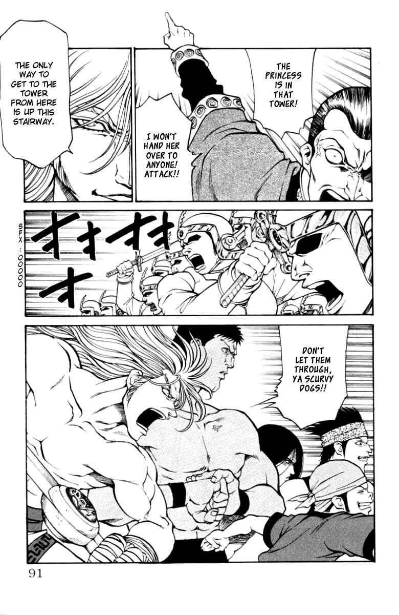 Page 5 Chapter 92 Full Ahead! Coco
