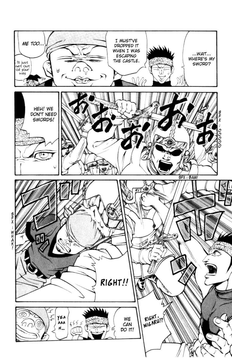 Page 6 Chapter 92 Full Ahead! Coco
