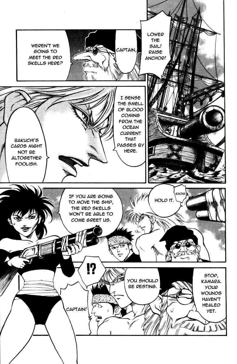 Page 10 Chapter 28 Full Ahead! Coco