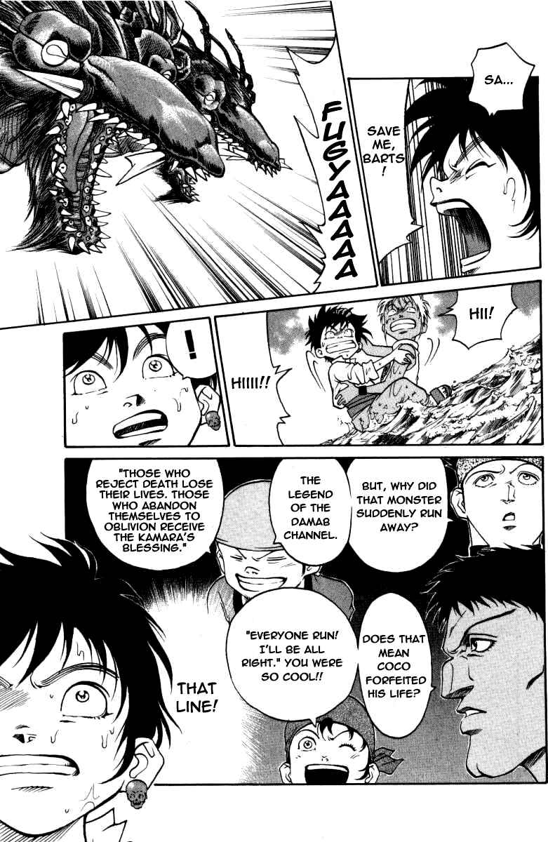 Page 5 Chapter 28 Full Ahead! Coco