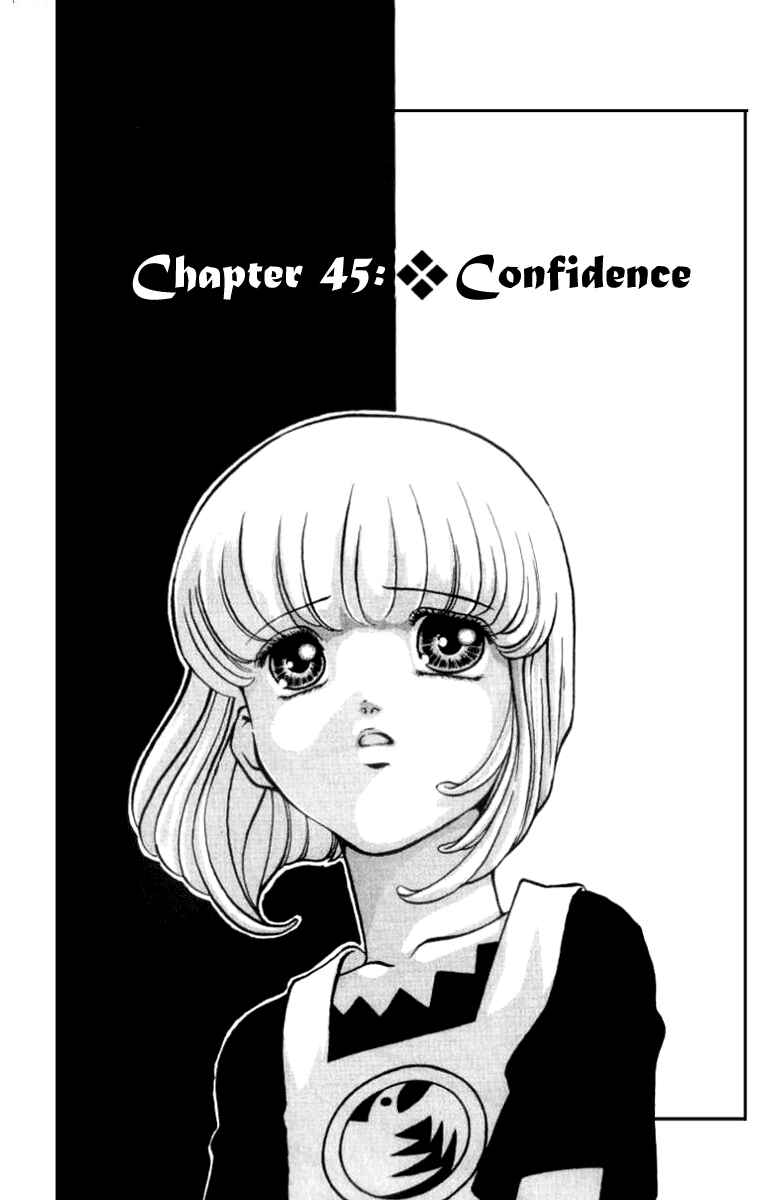 Page 1 Chapter 45 Full Ahead! Coco