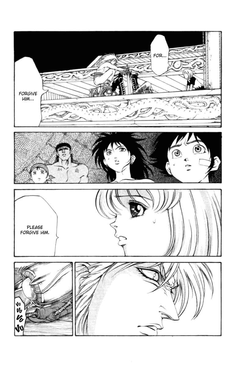 Page 17 Chapter 45 Full Ahead! Coco