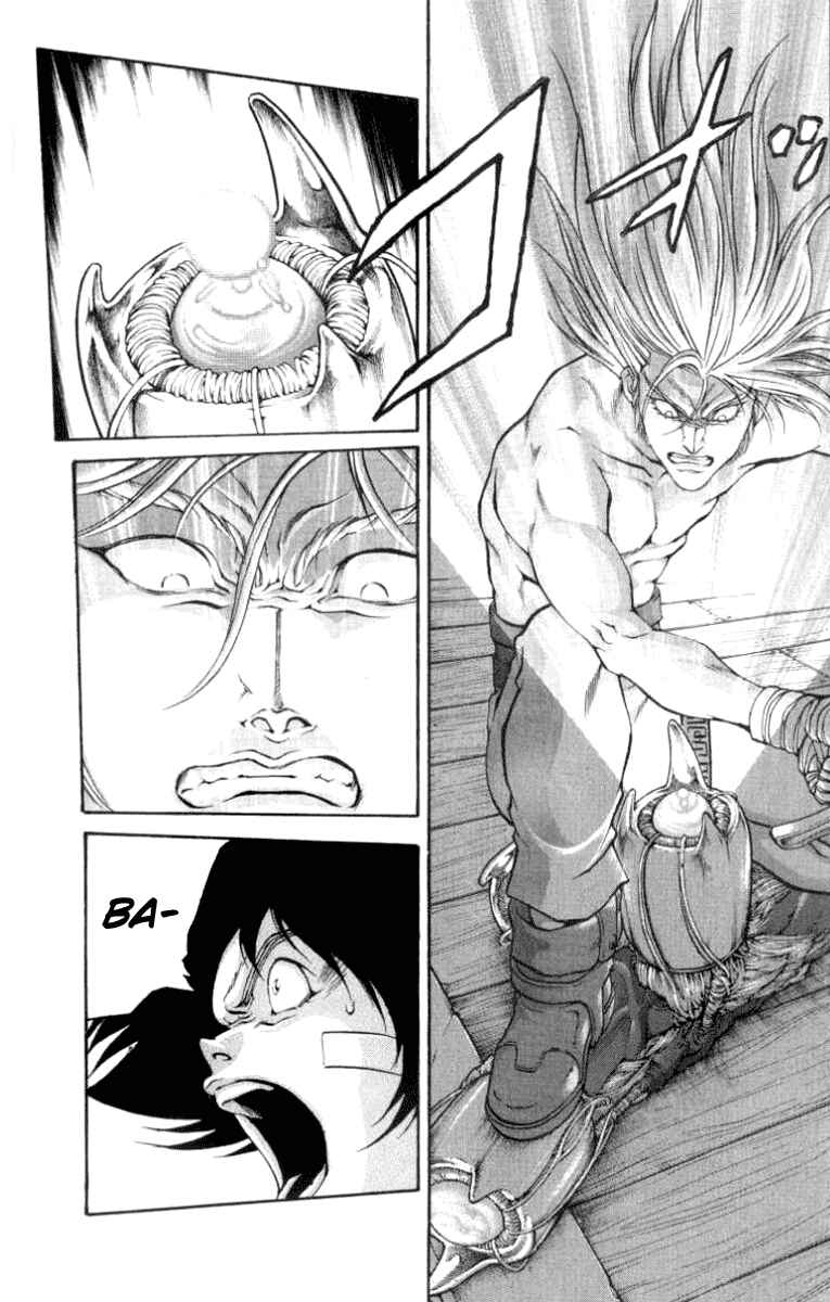 Page 19 Chapter 45 Full Ahead! Coco