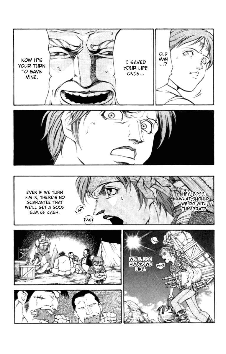 Page 7 Chapter 45 Full Ahead! Coco