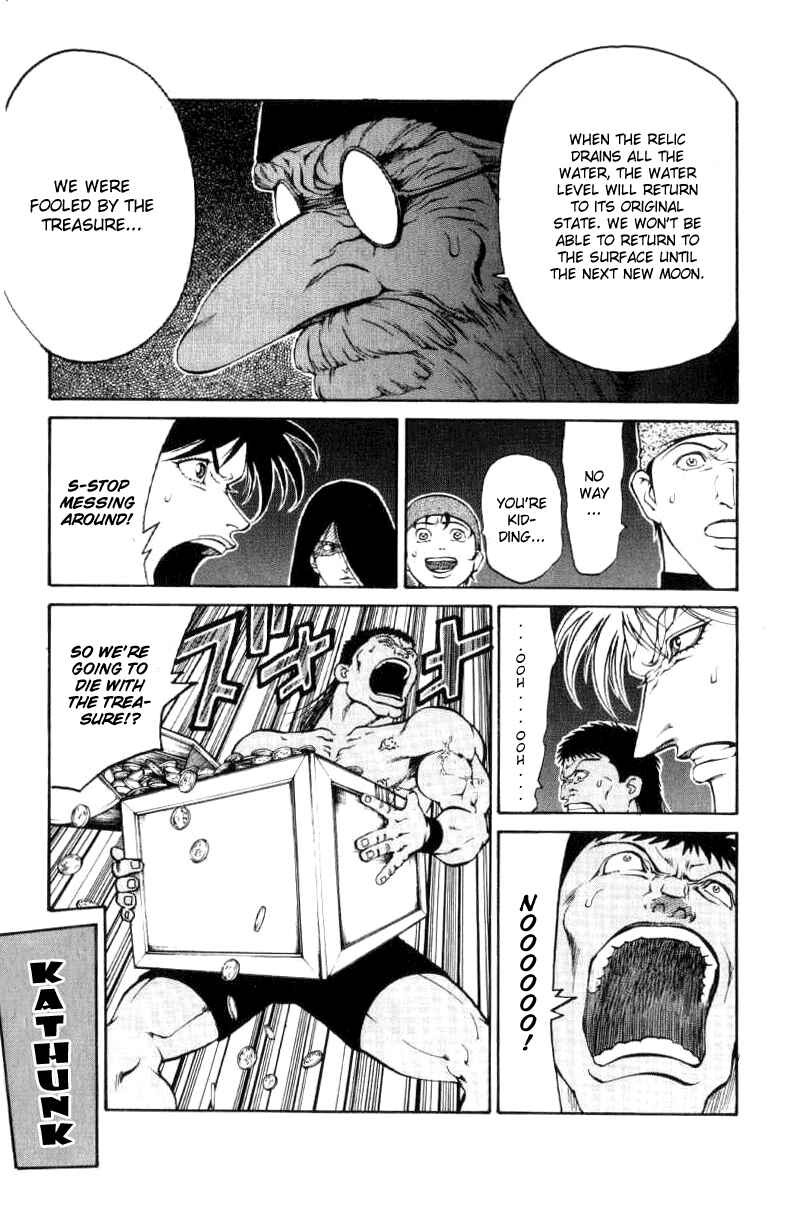 Page 16 Chapter 37 Full Ahead! Coco