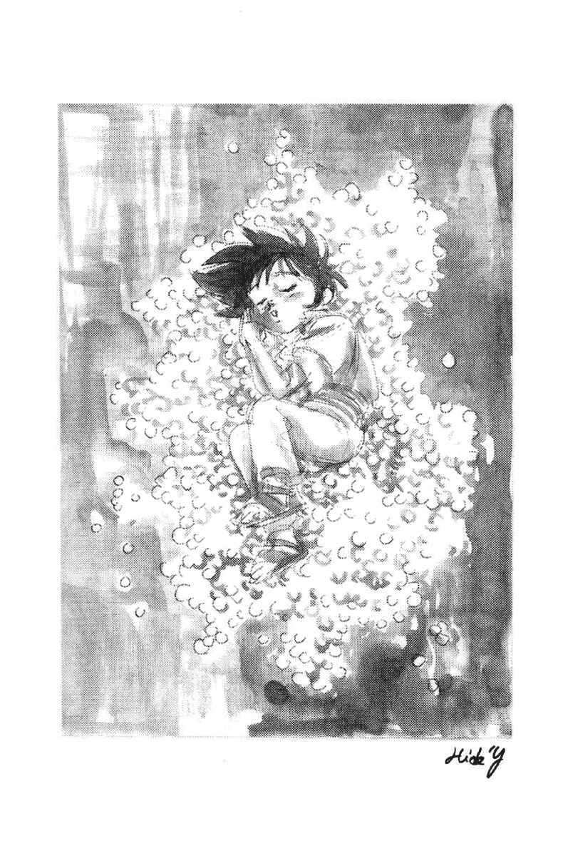 Page 19 Chapter 37 Full Ahead! Coco
