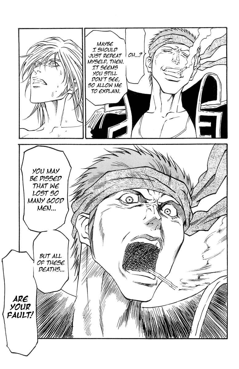 Page 4 Chapter 230 Full Ahead! Coco