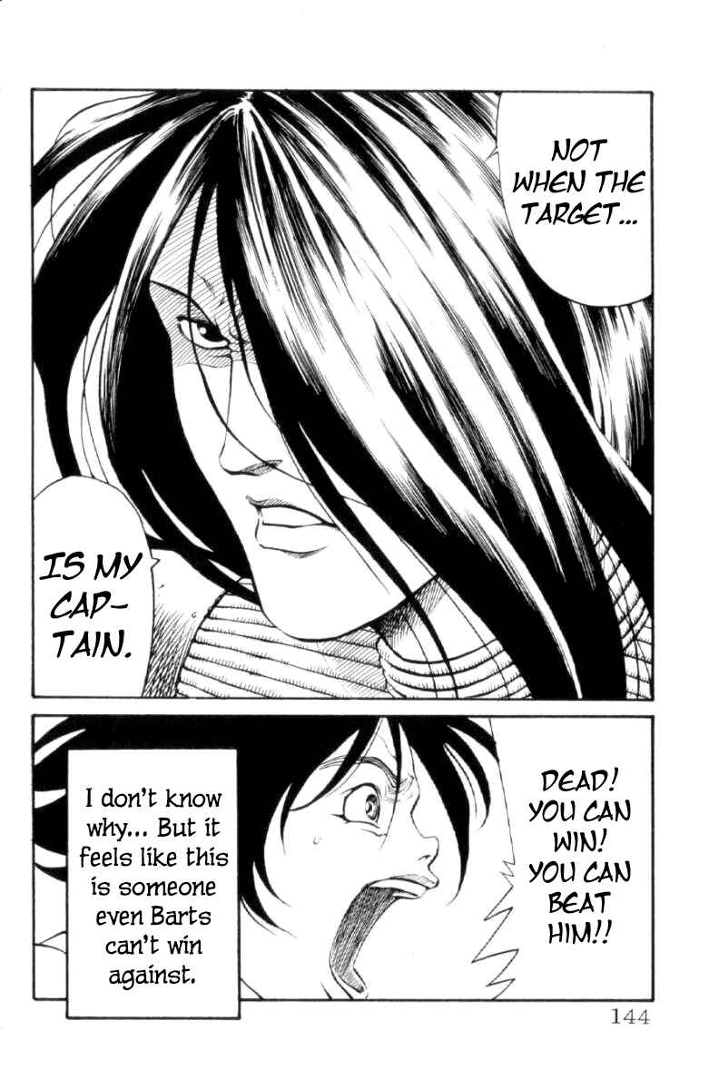 Page 19 Chapter 121 Full Ahead! Coco