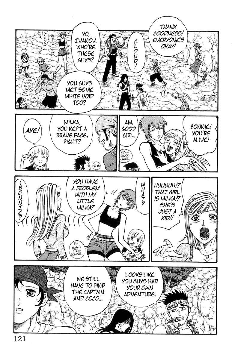 Page 14 Chapter 165 Full Ahead! Coco