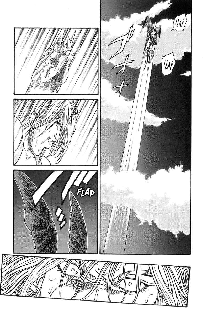 Page 7 Chapter 165 Full Ahead! Coco