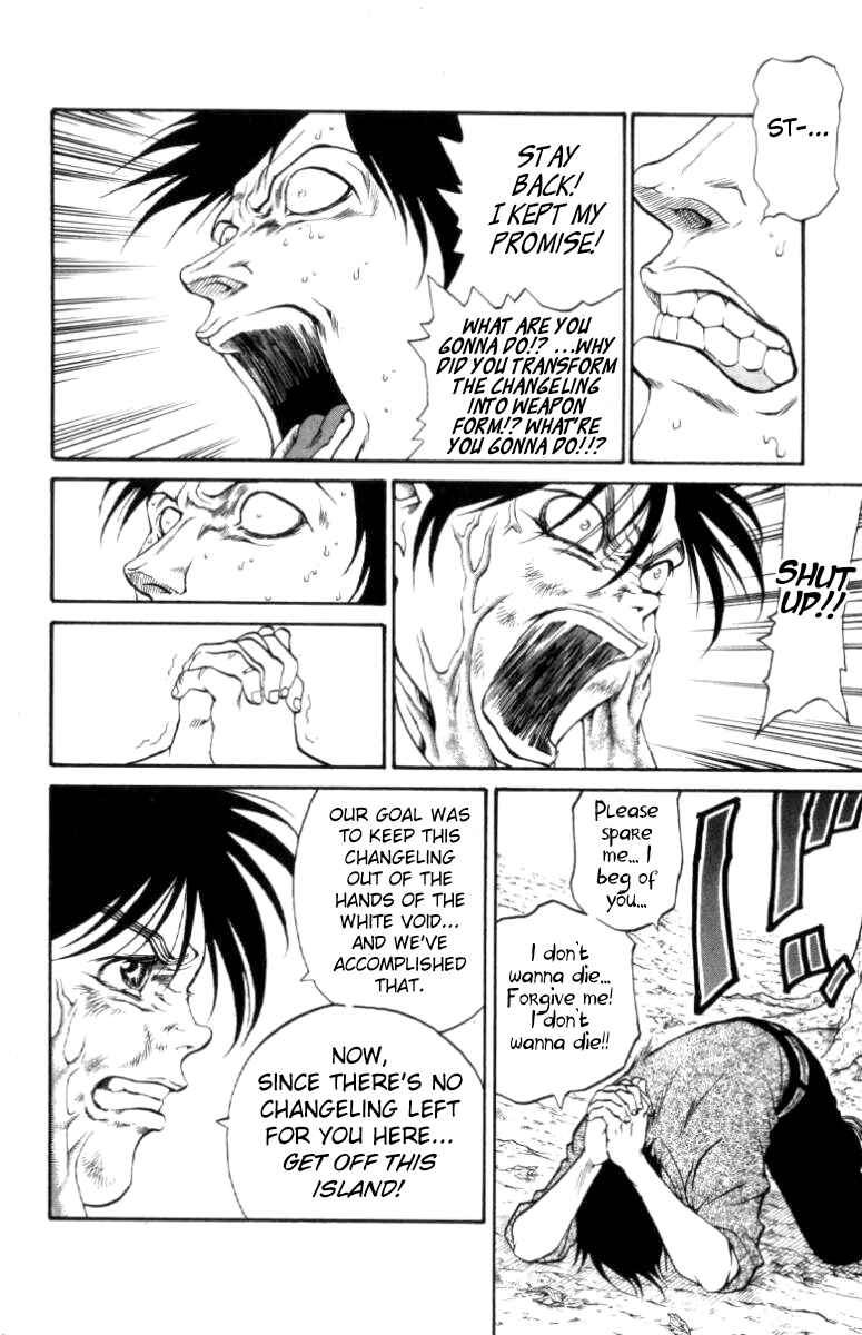 Page 11 Chapter 111 Full Ahead! Coco