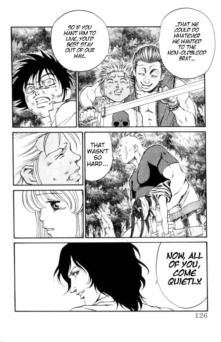 Page 17 Chapter 111 Full Ahead! Coco