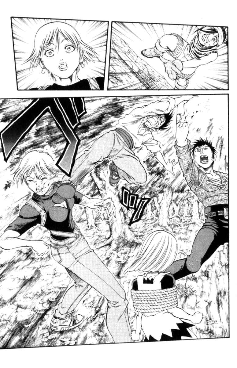 Page 4 Chapter 111 Full Ahead! Coco