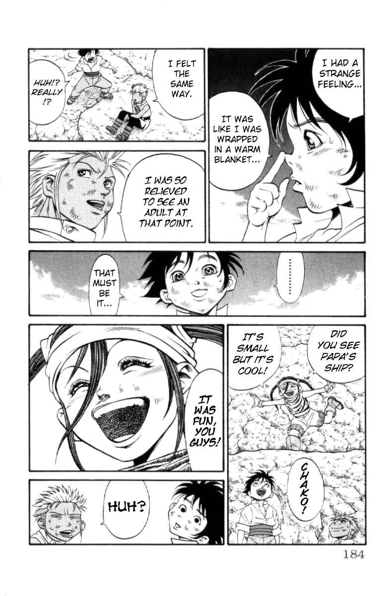 Page 12 Chapter 114 Full Ahead! Coco
