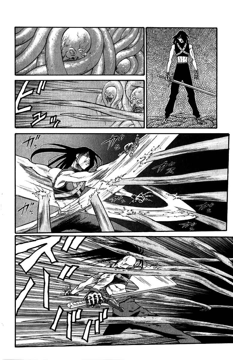 Page 20 Chapter 169 Full Ahead! Coco