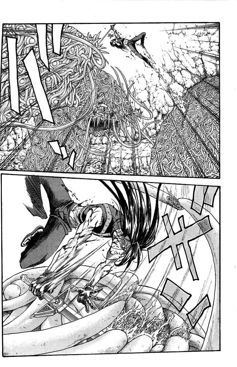 Page 23 Chapter 169 Full Ahead! Coco