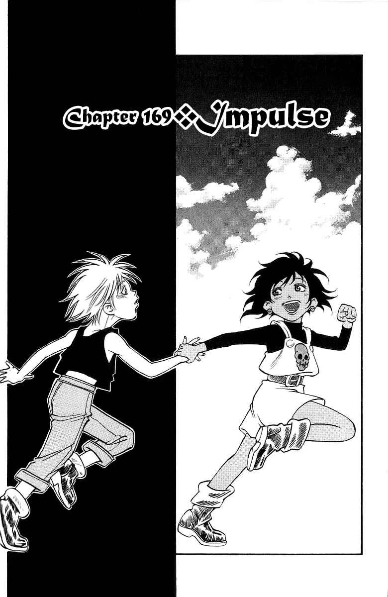 Page 7 Chapter 169 Full Ahead! Coco