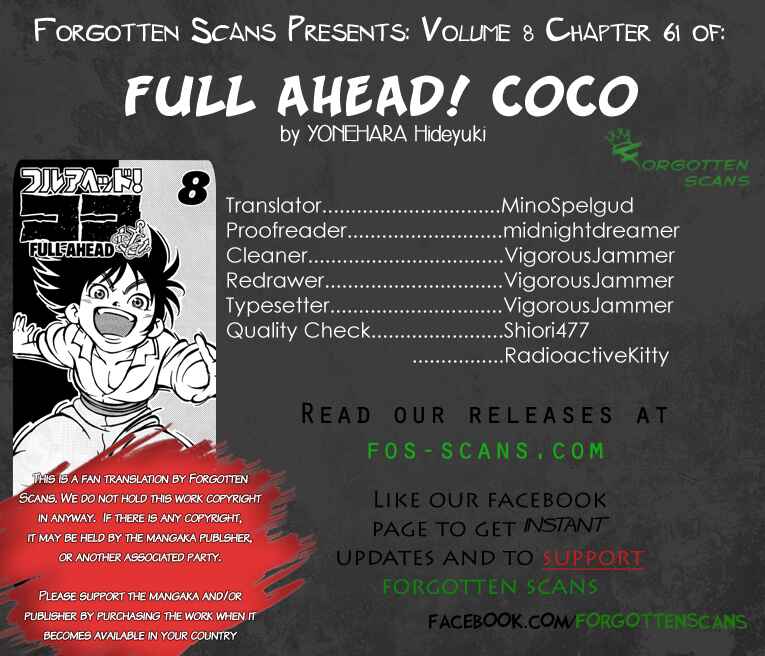 Page 1 Chapter 61 Full Ahead! Coco