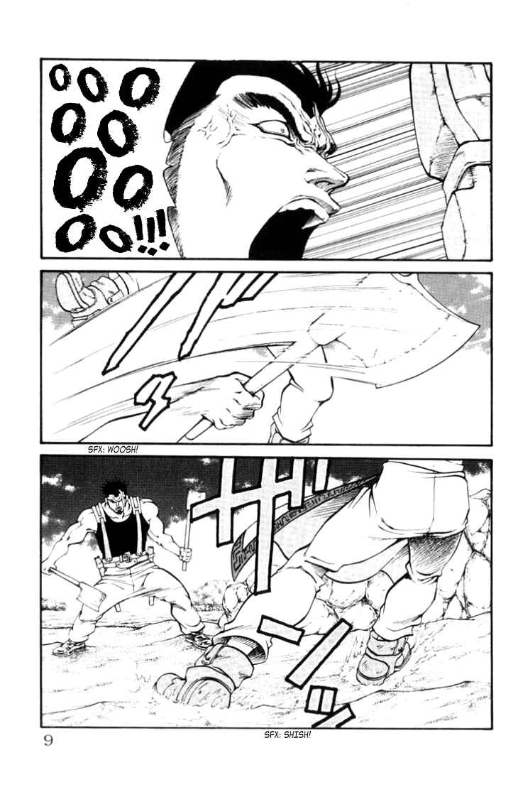 Page 10 Chapter 61 Full Ahead! Coco
