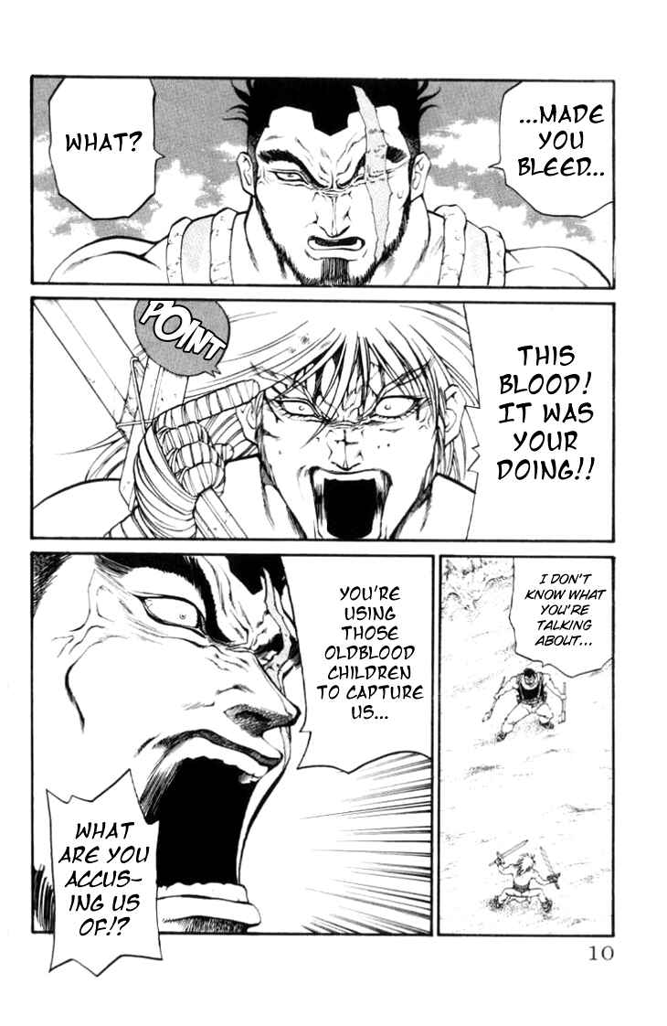 Page 11 Chapter 61 Full Ahead! Coco