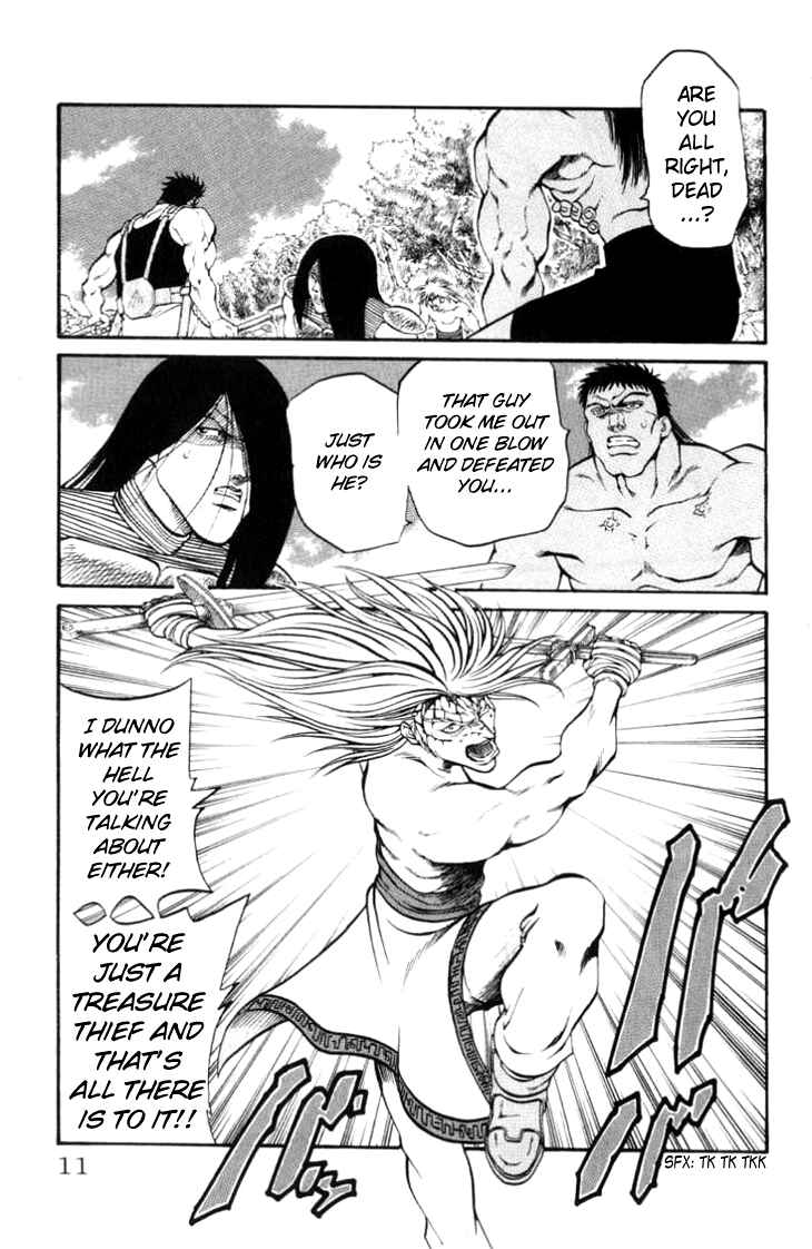 Page 12 Chapter 61 Full Ahead! Coco
