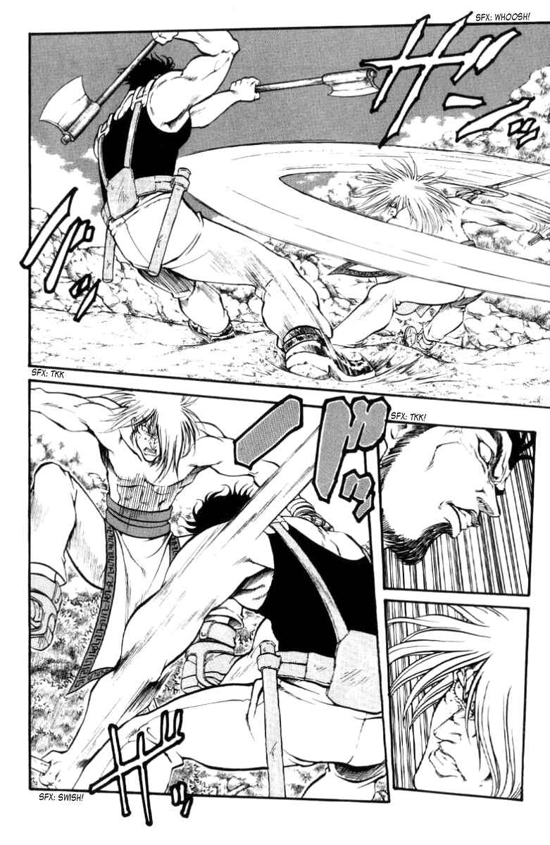 Page 13 Chapter 61 Full Ahead! Coco