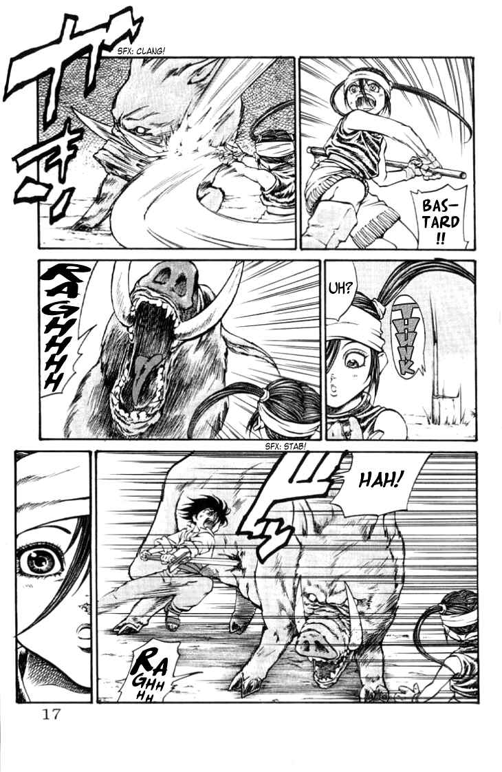 Page 18 Chapter 61 Full Ahead! Coco