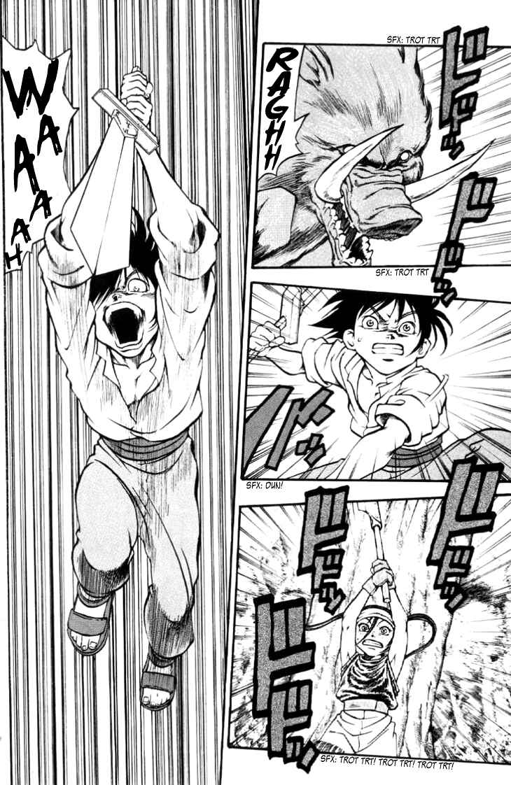 Page 21 Chapter 61 Full Ahead! Coco