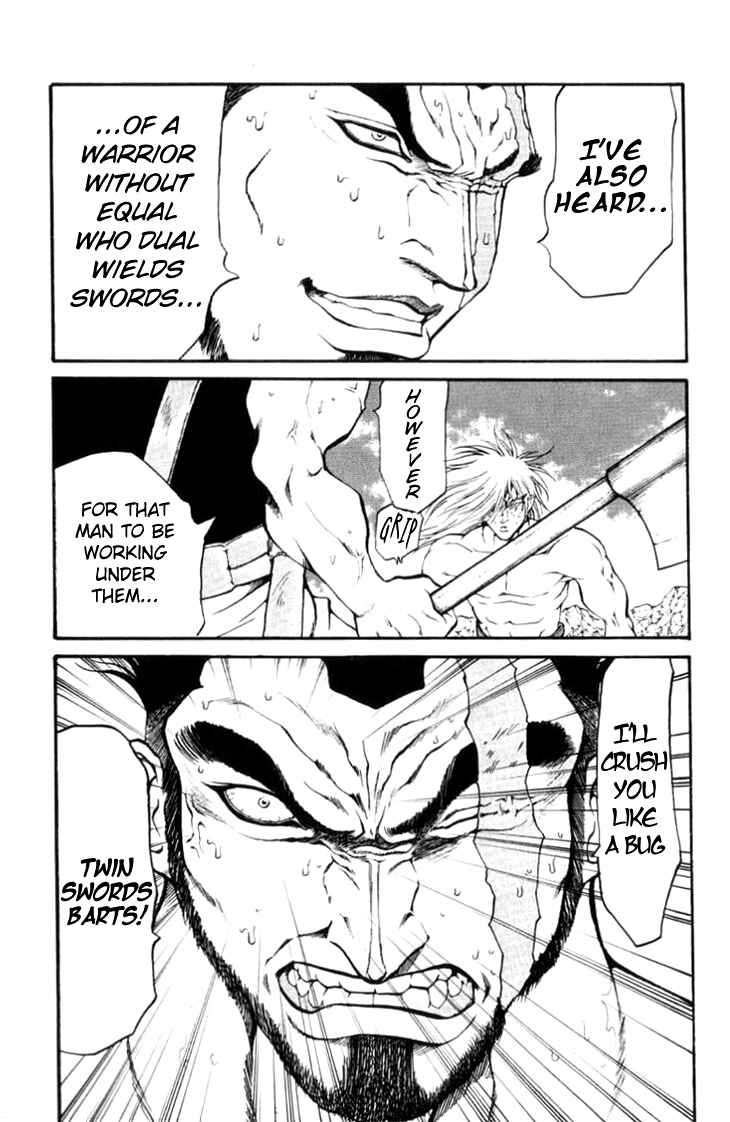 Page 26 Chapter 61 Full Ahead! Coco