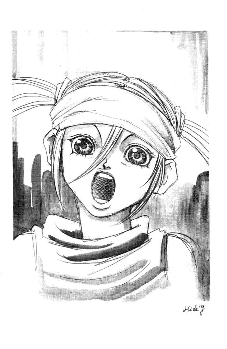 Page 27 Chapter 61 Full Ahead! Coco