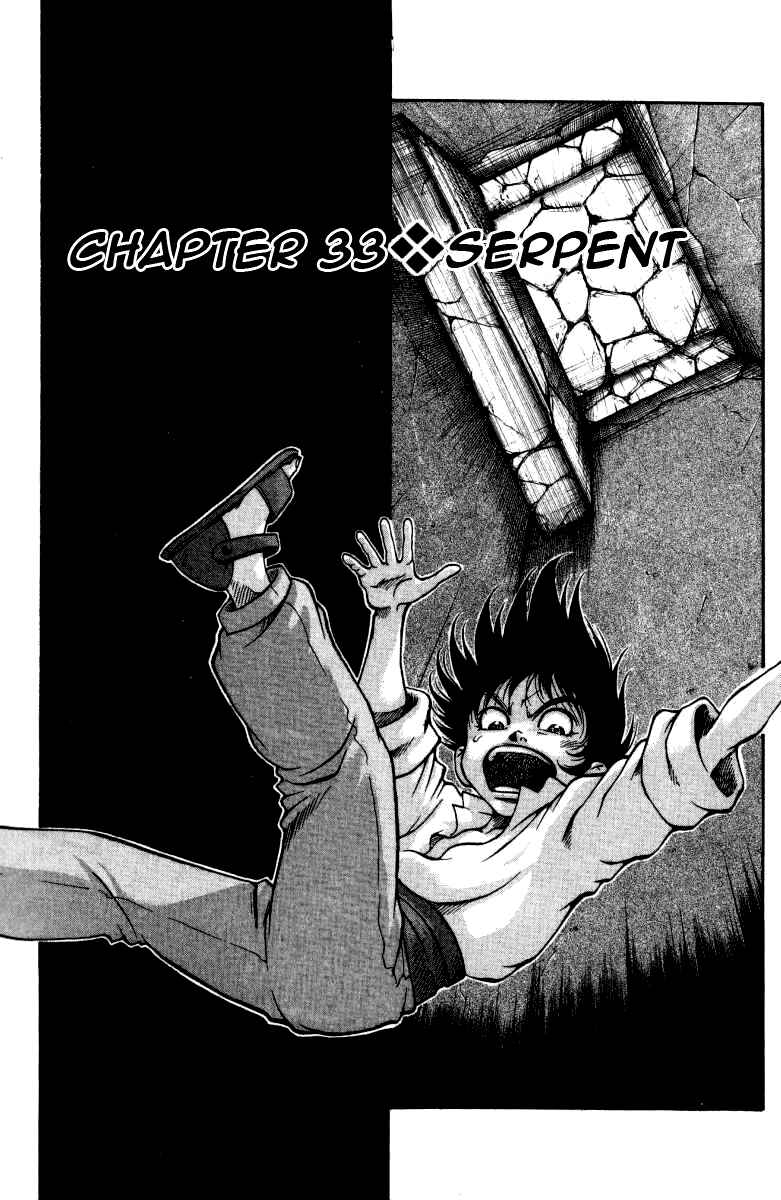 Page 1 Chapter 33 Full Ahead! Coco