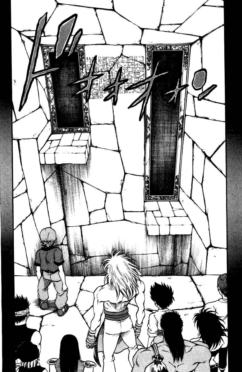 Page 17 Chapter 33 Full Ahead! Coco