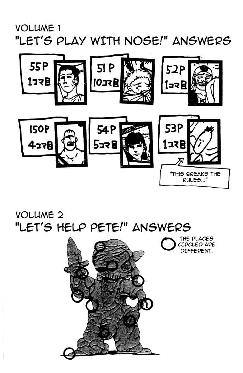 Page 19 Chapter 33 Full Ahead! Coco