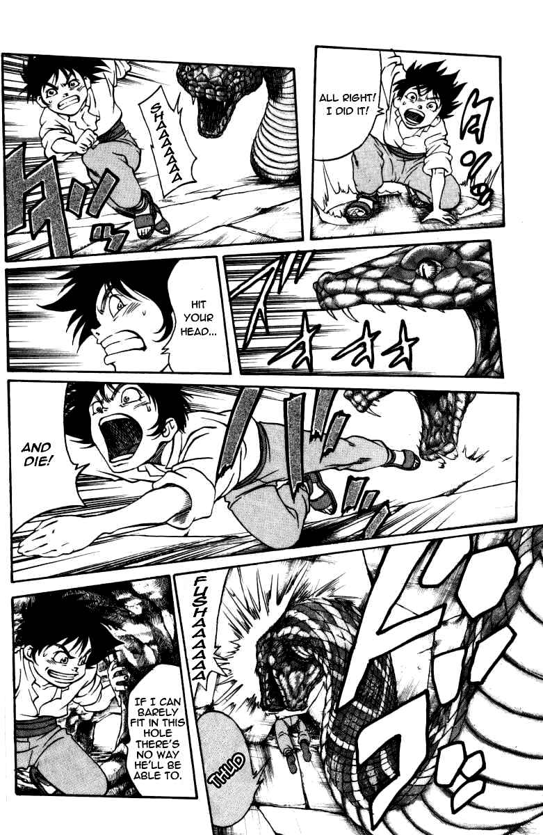 Page 7 Chapter 33 Full Ahead! Coco