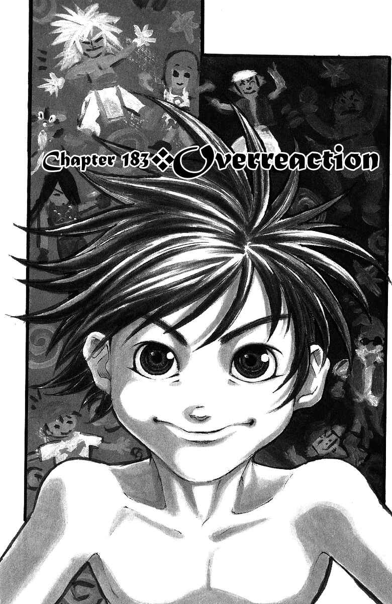 Page 2 Chapter 183 Full Ahead! Coco
