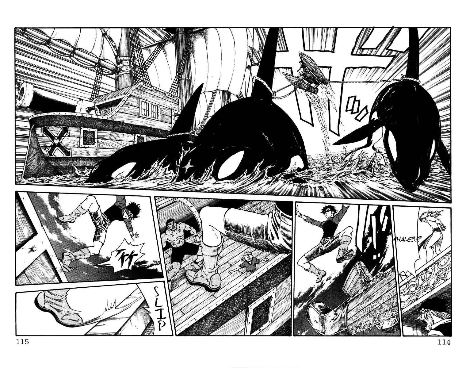 Page 8 Chapter 183 Full Ahead! Coco