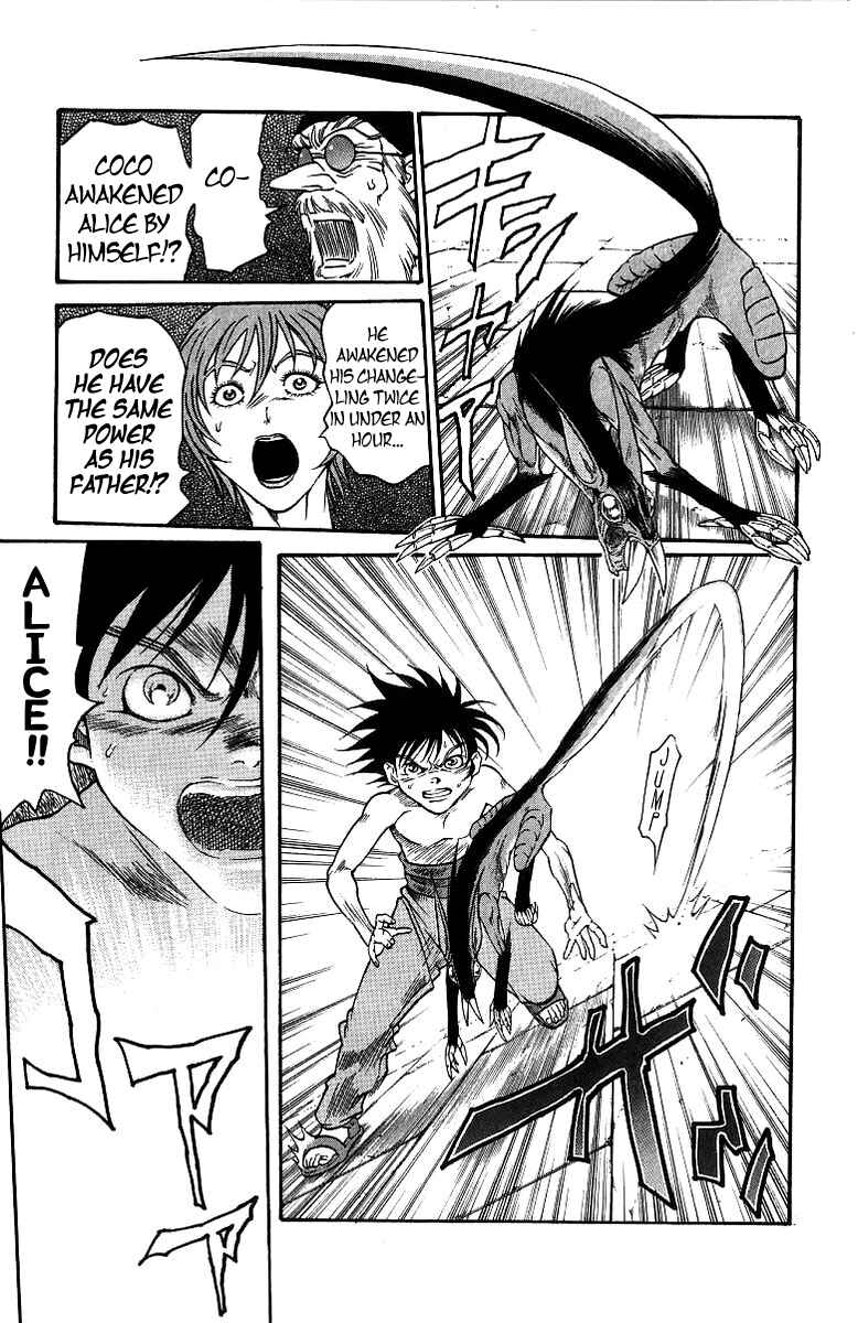 Page 9 Chapter 177 Full Ahead! Coco