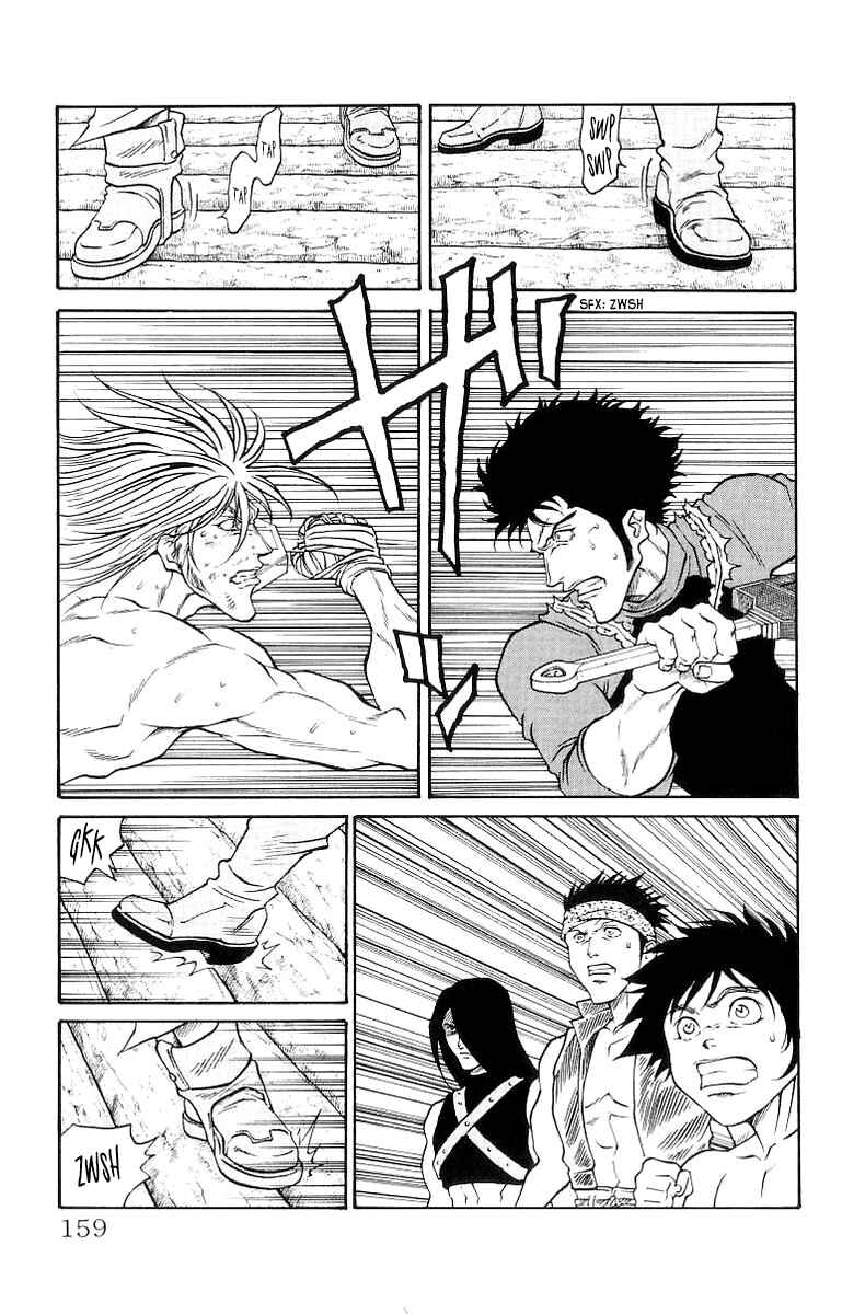 Page 13 Chapter 203 Full Ahead! Coco