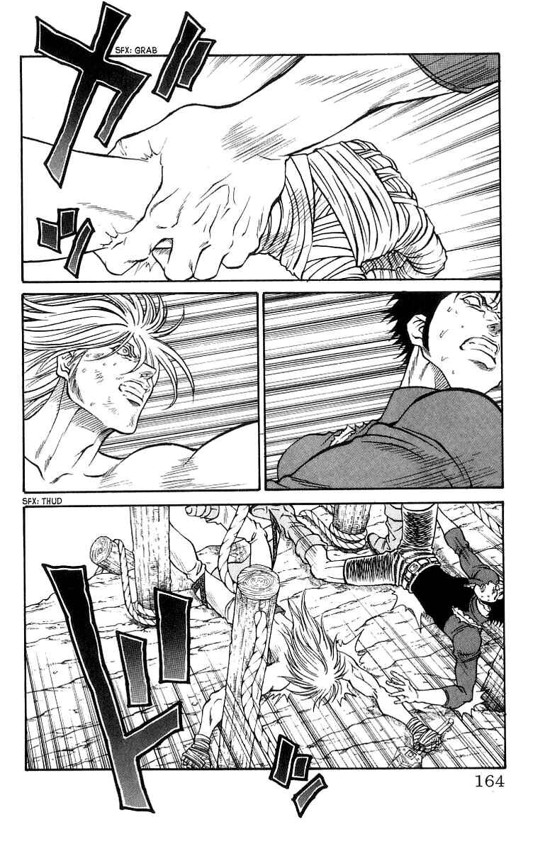 Page 18 Chapter 203 Full Ahead! Coco