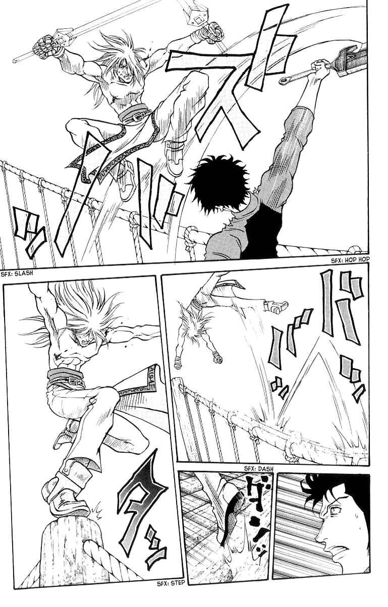 Page 5 Chapter 203 Full Ahead! Coco