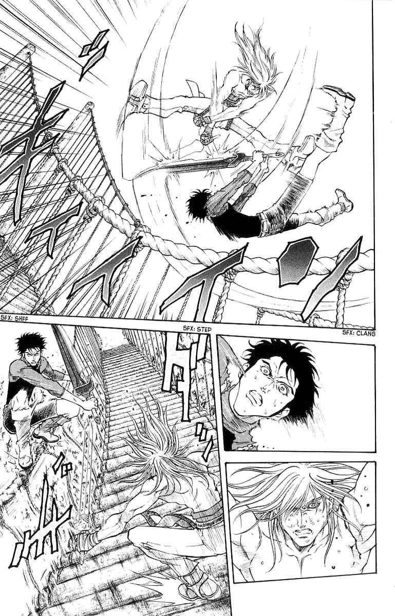 Page 9 Chapter 203 Full Ahead! Coco
