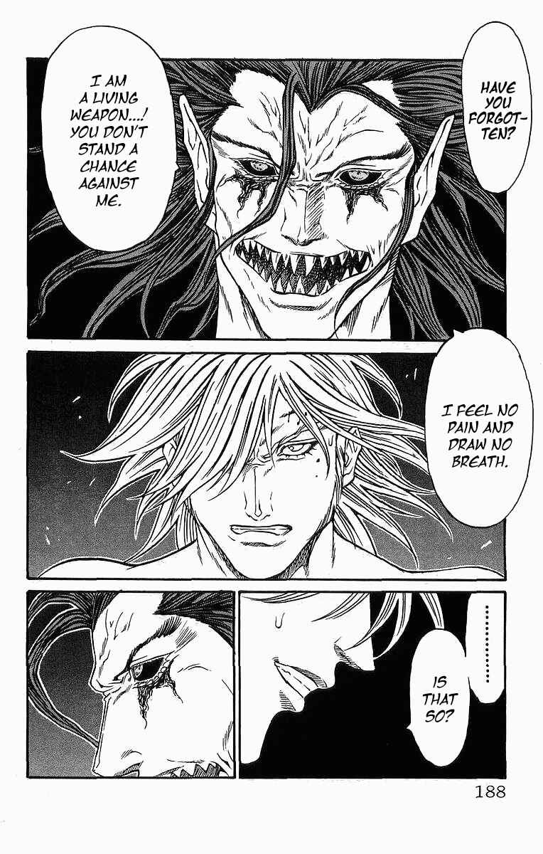 Page 13 Chapter 249 Full Ahead! Coco