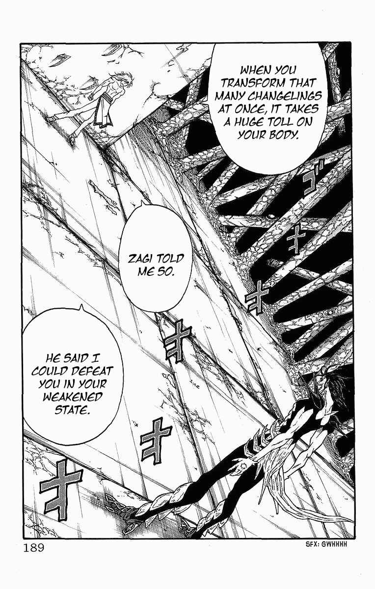 Page 14 Chapter 249 Full Ahead! Coco