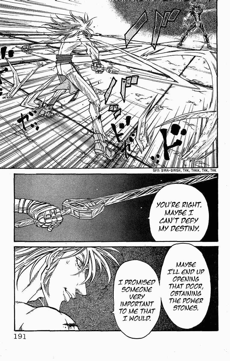 Page 16 Chapter 249 Full Ahead! Coco