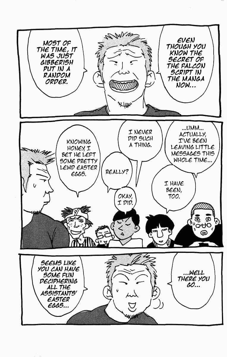 Page 20 Chapter 249 Full Ahead! Coco